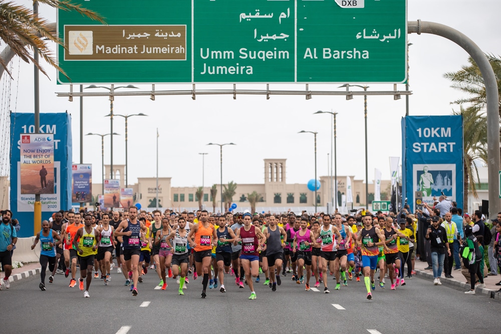 Comment s’inscrire au Marathon de Dubaï ? Dates d’inscription, prix du dossard, modalités, agences de voyage, parcours, records et infos pratiques sur l’un des marathons les plus rapides du monde.