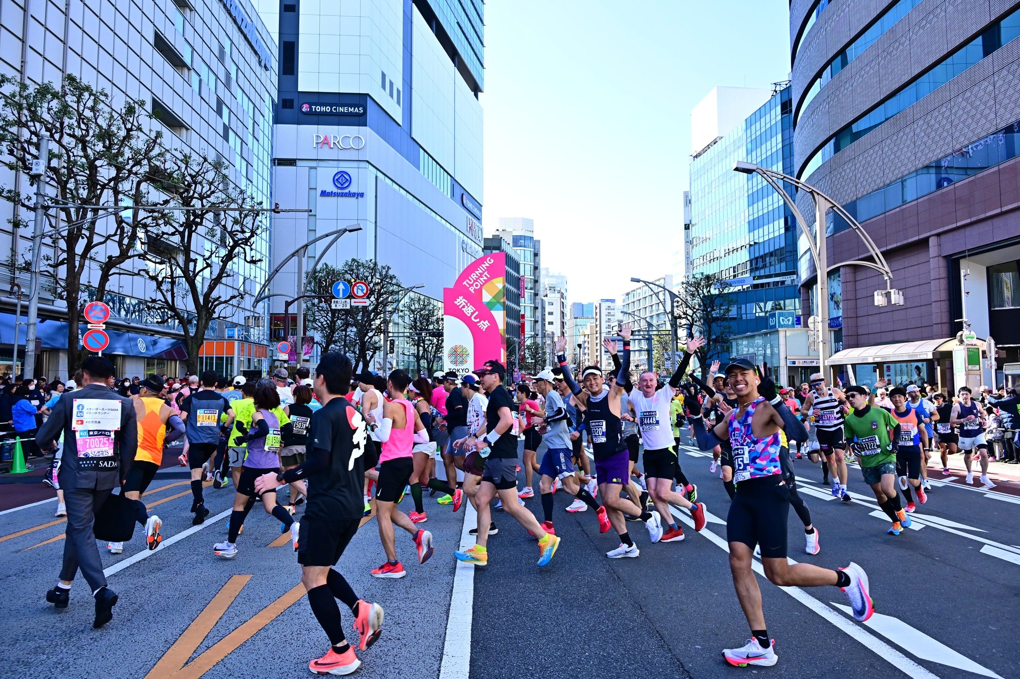 Marathon de Tokyo : comment gérer la fatigue du voyage ?