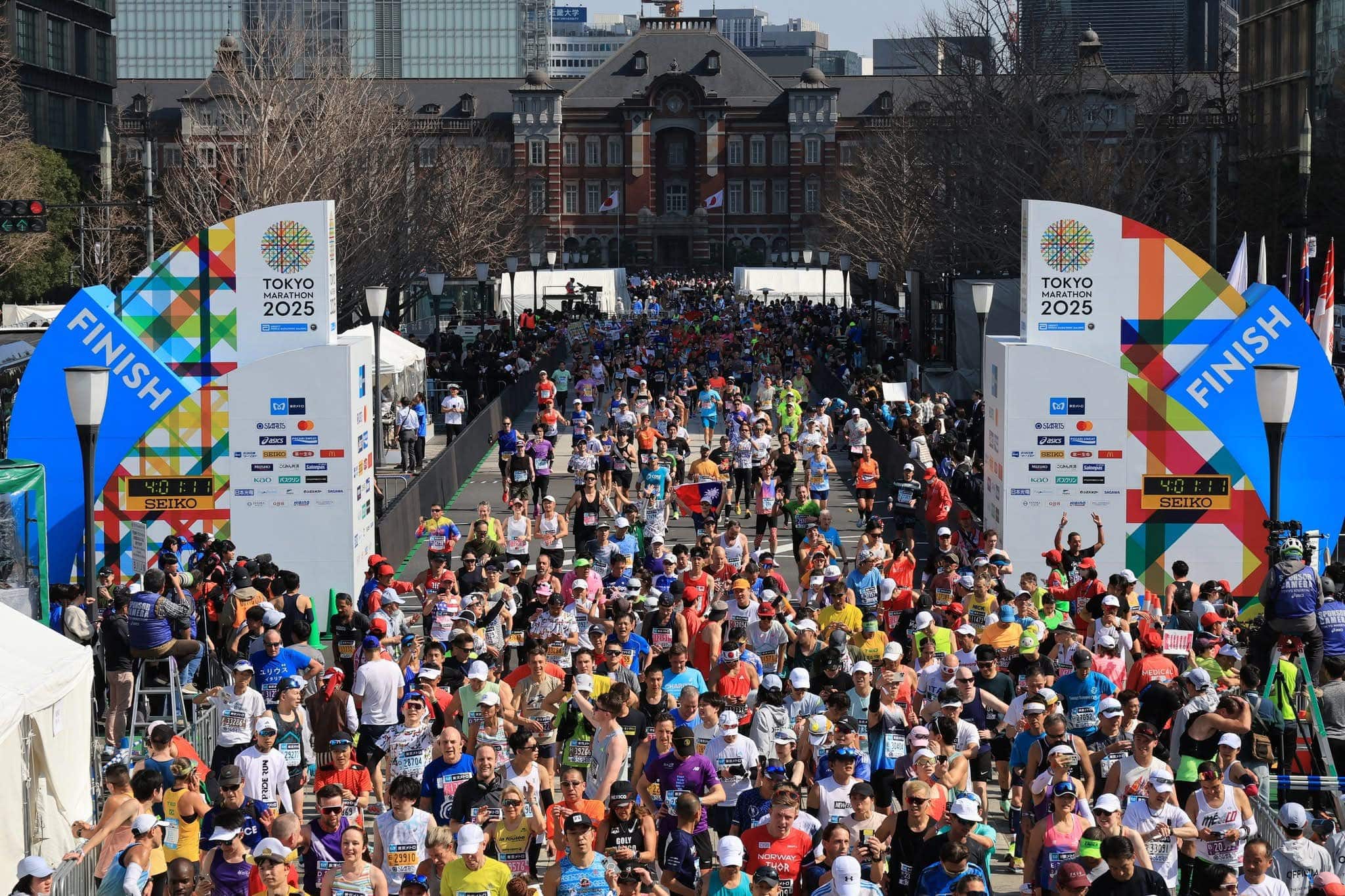 Comment s'inscrire au Marathon de Tokyo ?