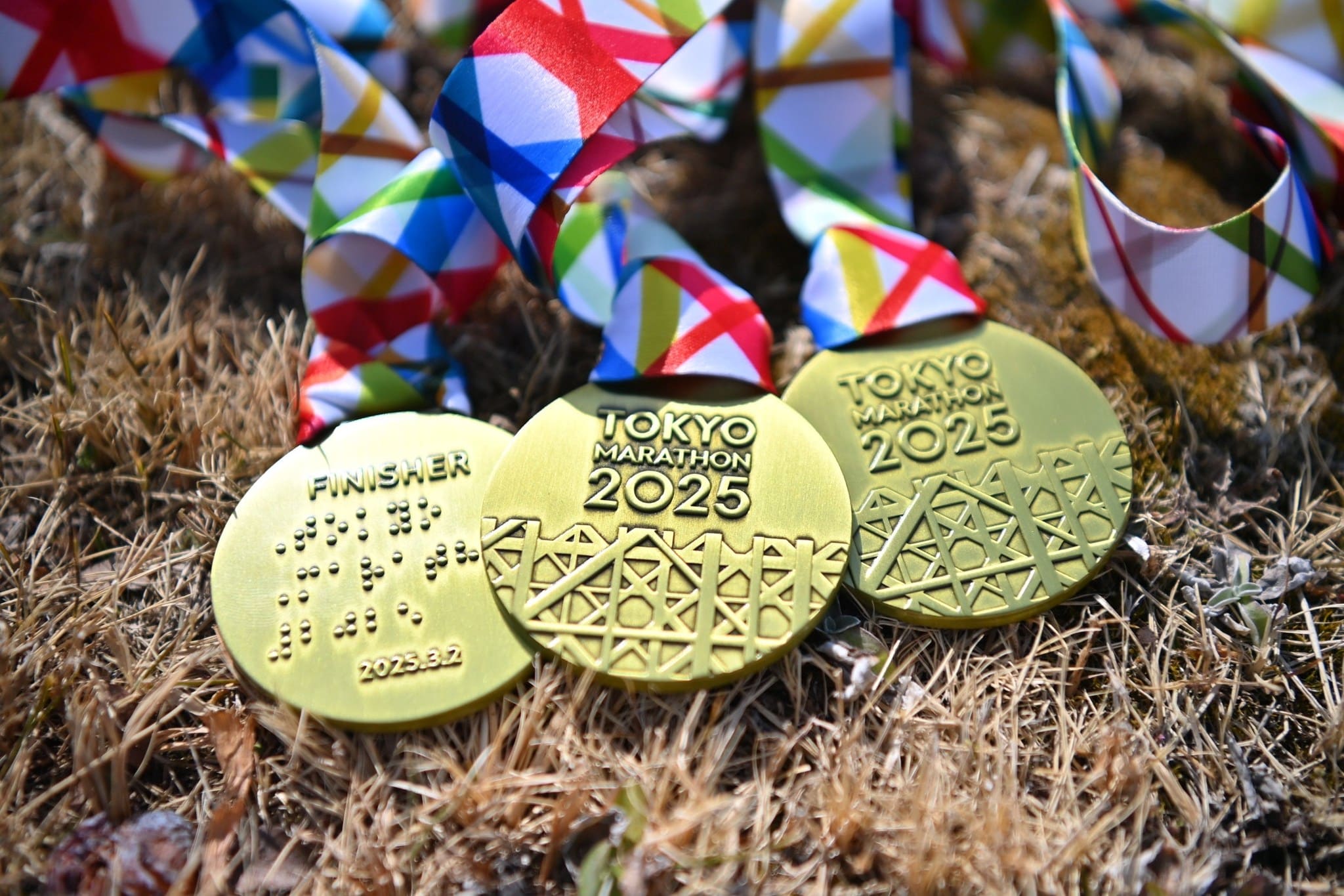 Comment s'inscrire au Marathon de Tokyo ?